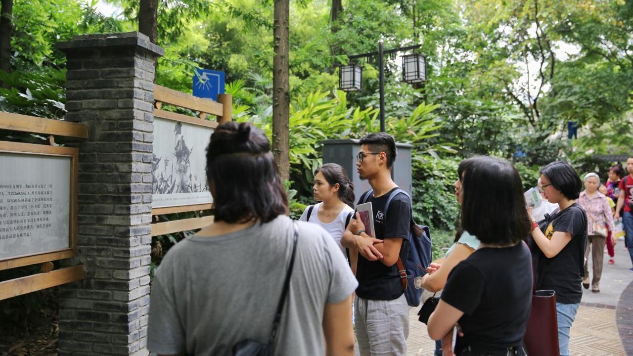 Trip Voicer Chengdu Wide And Narrow Alley מראה חיצוני תמונה