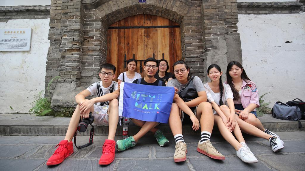 Trip Voicer Chengdu Wide And Narrow Alley מראה חיצוני תמונה